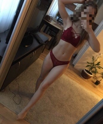 Анина